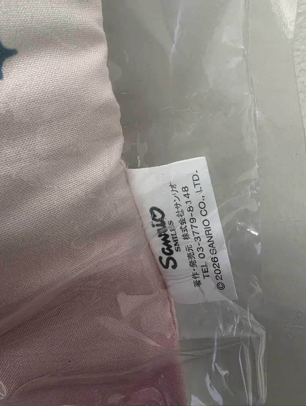 Sanrio Hangyodon relaxing Square Pillow Cushion Pink